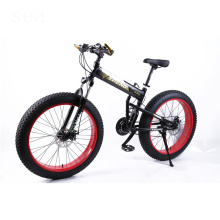 Cheap wide bicycle tires and rims/big mountain bike tires/fat bicycles for sale